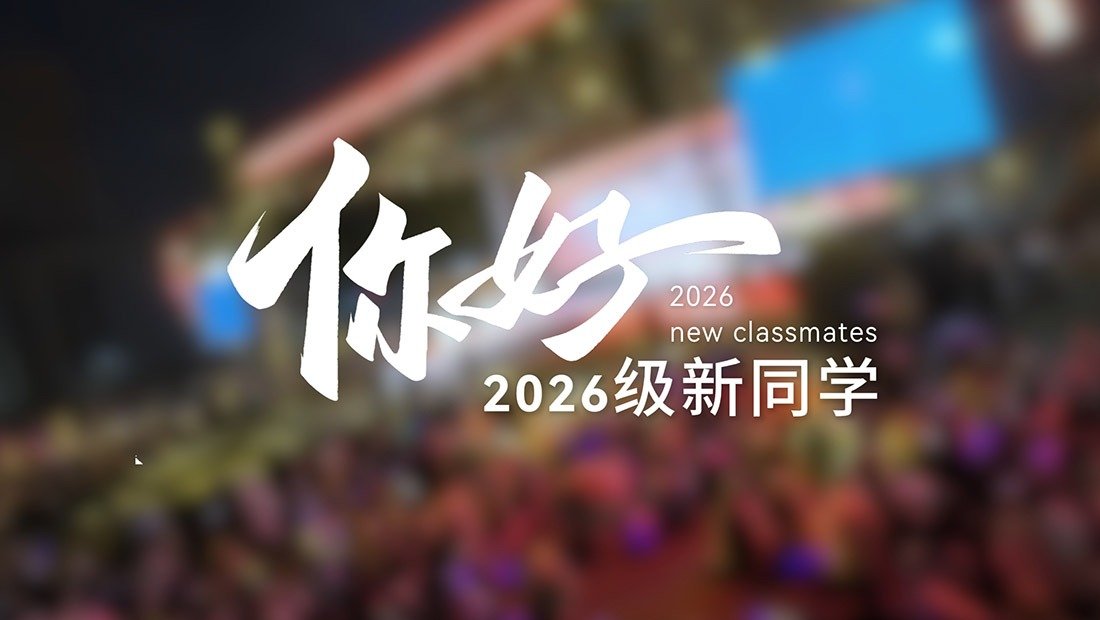 通过大型服装专场诠释服饰艺术