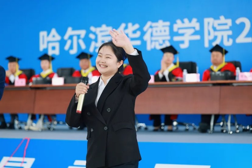 第二篇章 荣耀·加冕时刻