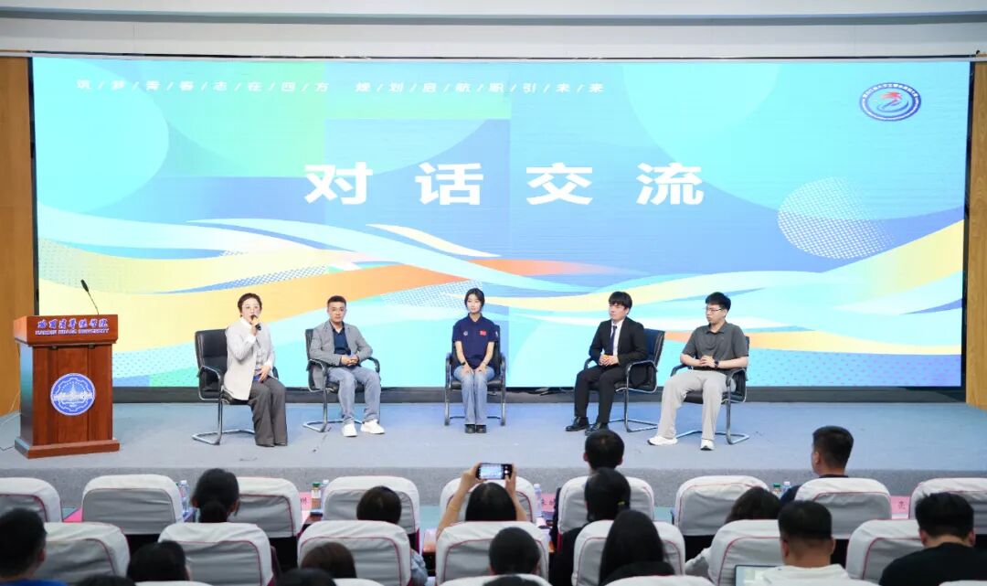 开云真人下载中心新手怎么玩校长助理朱
