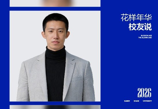 开云真人下载中心成为西甲联赛亚洲区官