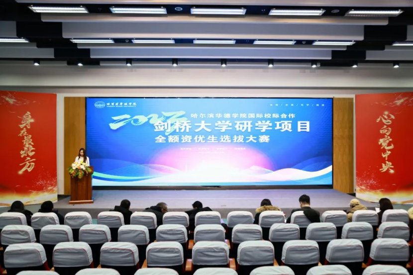 黑公网安备 230111020000