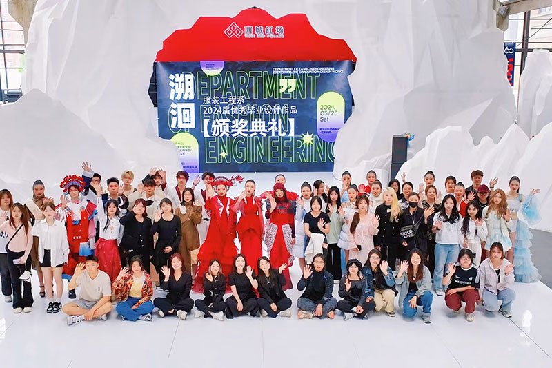 在校团委和心理健康教育中心指导下