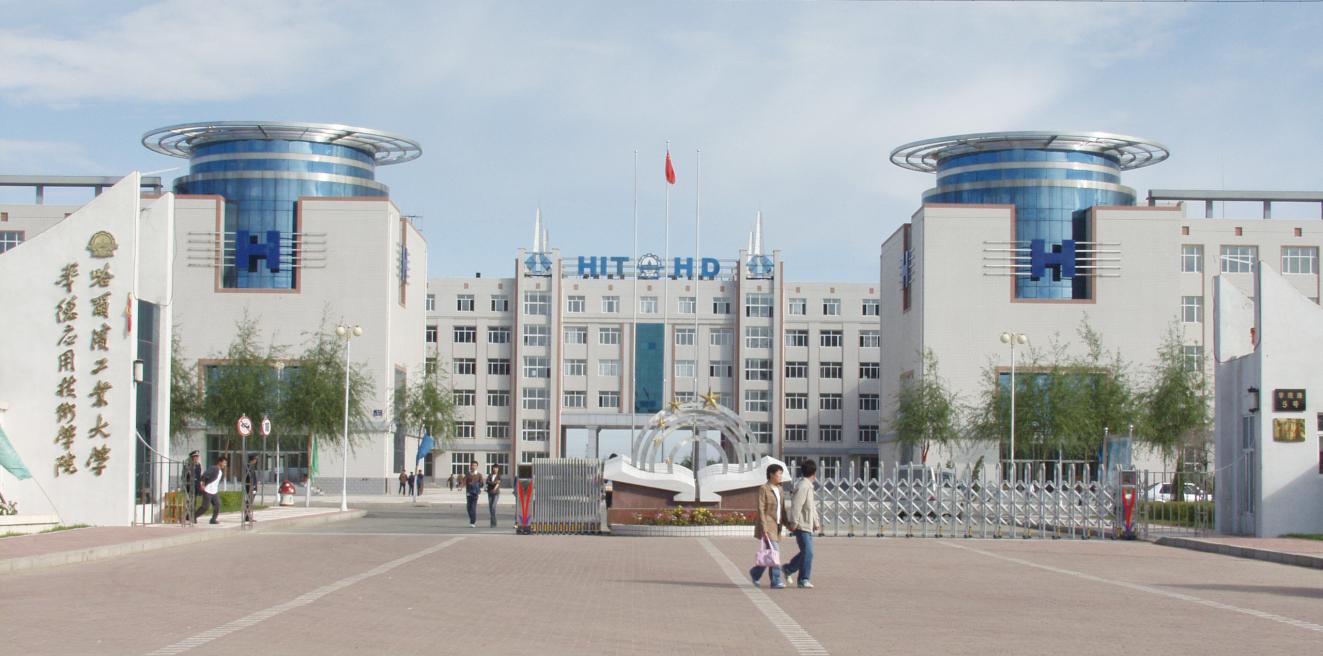例如归结为六条历史经验