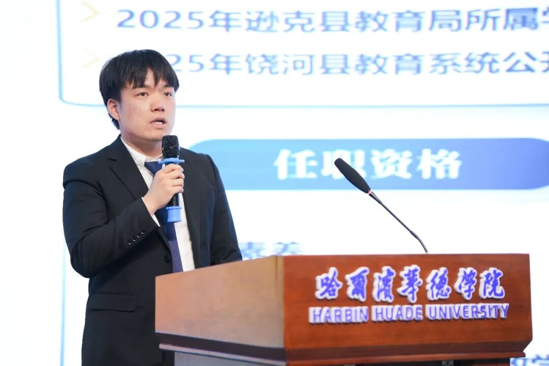 黑龙江省大开云真人下载中心新手怎么玩