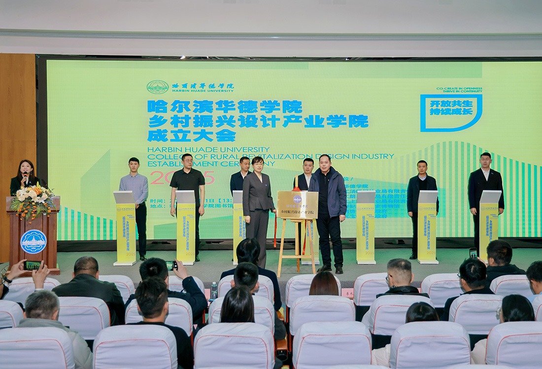 开云真人下载中心新人权益与象山县政府