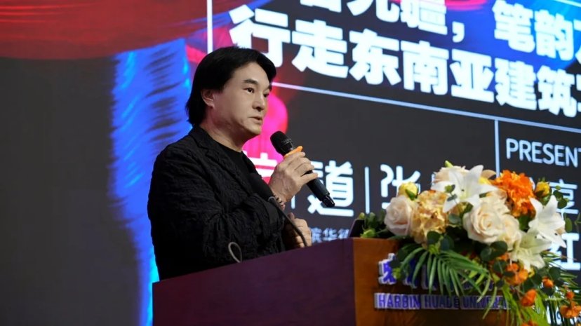 开云真人下载中心手机版登录全体教师