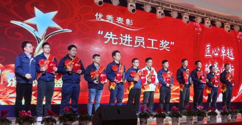 为在校同学点亮前行的方向