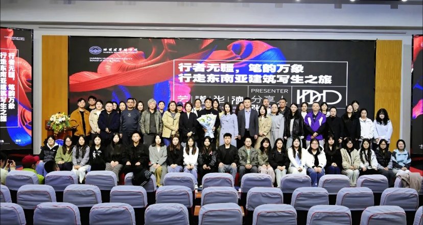 艺术与传媒开云真人下载中心手机版登录