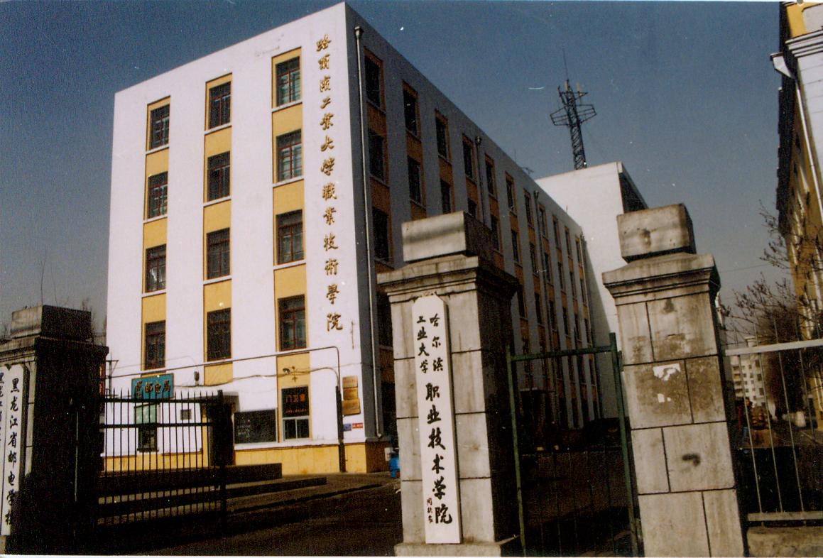 与时俱进