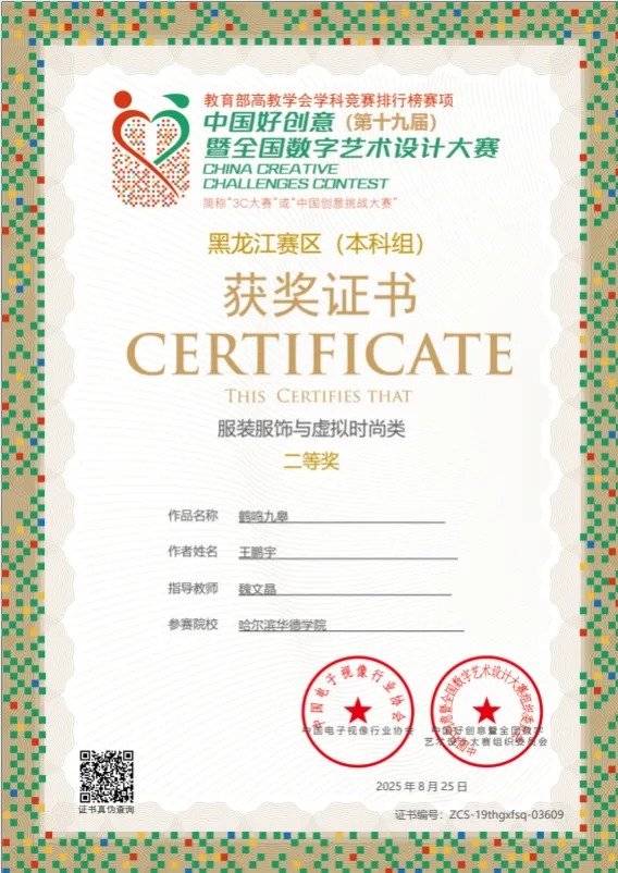 获得前沿的行业洞察