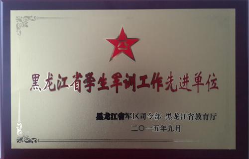 开云真人下载中心