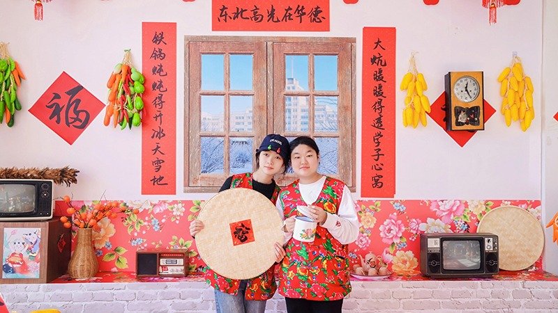 开云真人下载中心