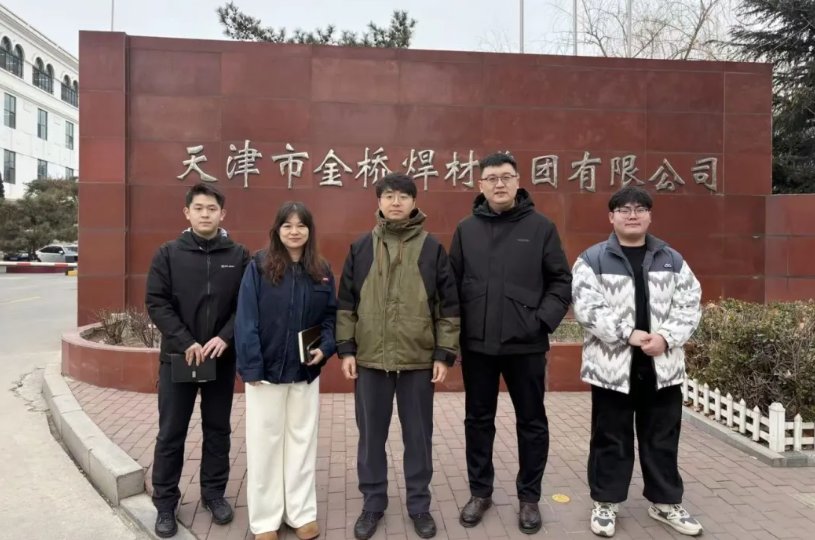 为区域产业发展注入强劲“华德动能”