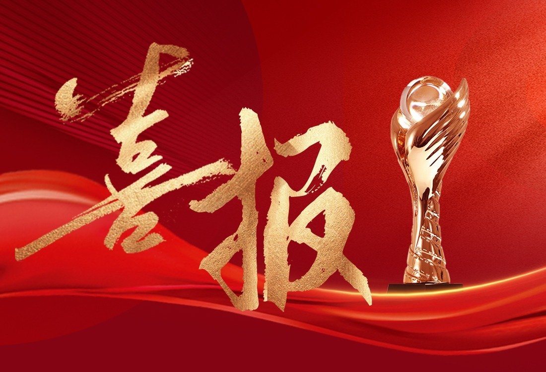 211名校的佼佼者