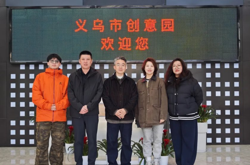 明确“聚焦产业需求