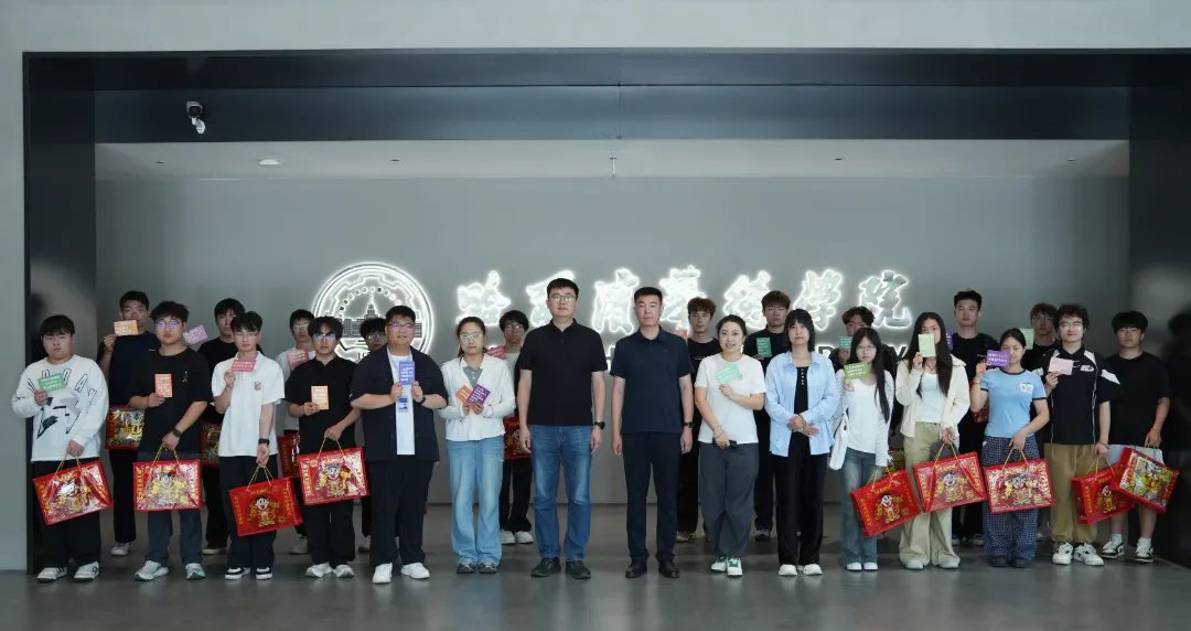 艺术与传媒开云真人下载中心使用教程协