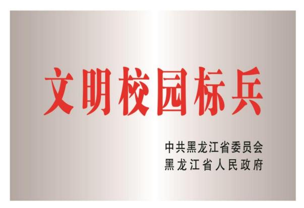 2019年