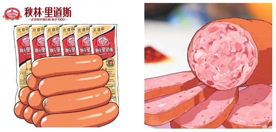 当索菲亚教堂的钟声与校园的晨读相和