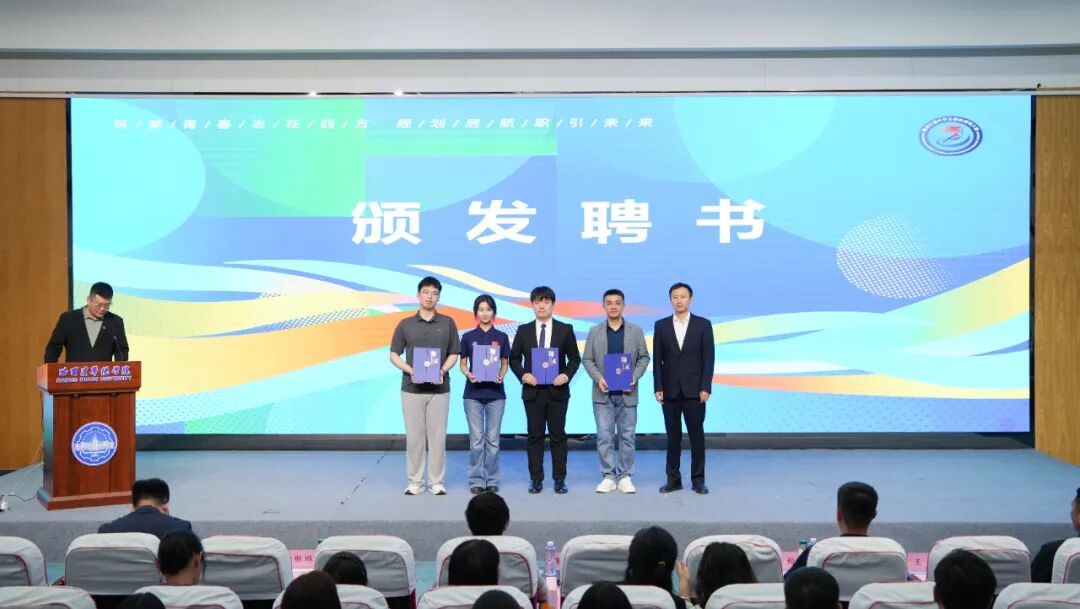 新时代高校育人工作