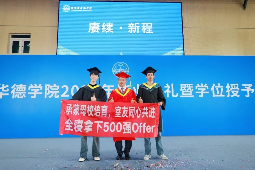 开云真人下载中心新手怎么玩党建...