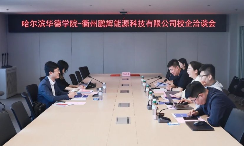 拓宽毕业生高质量就业渠道