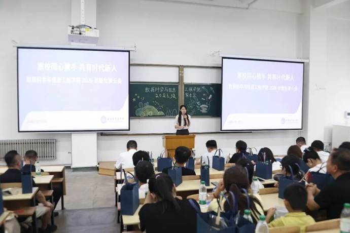 在开云真人下载中心携手拜仁慕尼黑开启