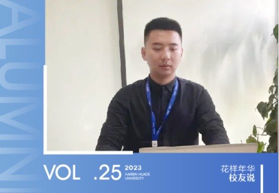 开云真人下载中心