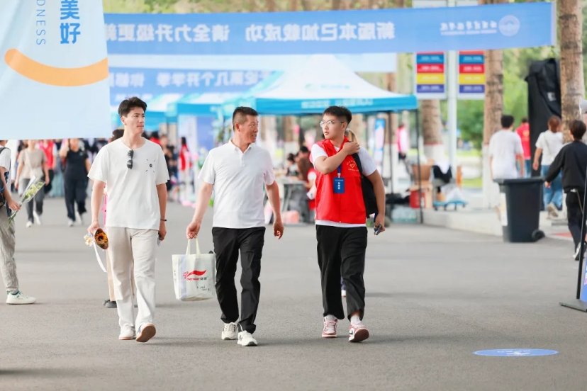 反复确认