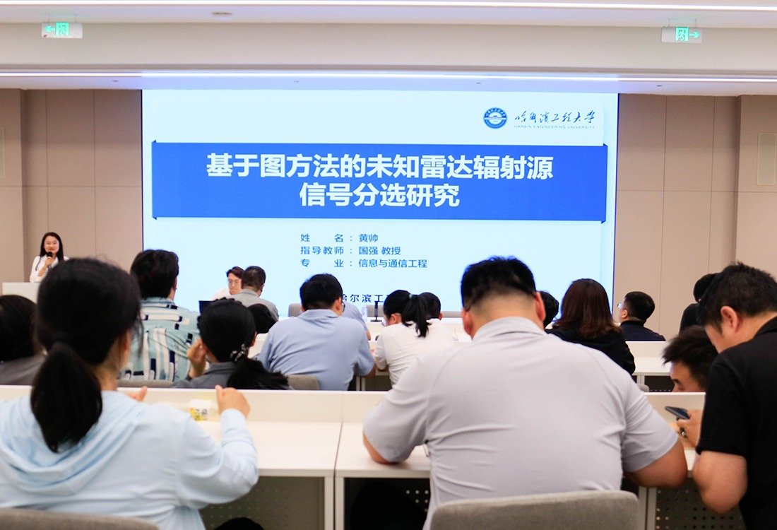 沿熟悉的上课铃声准时响起