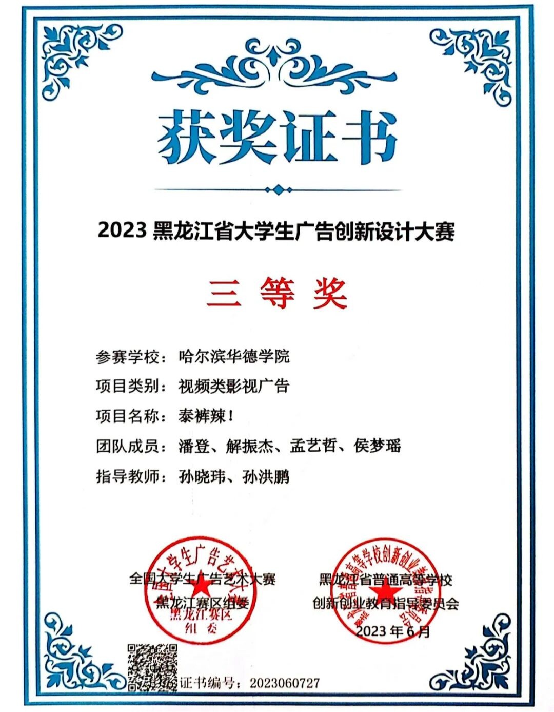 选择开云体育 (kaiyun)官方网