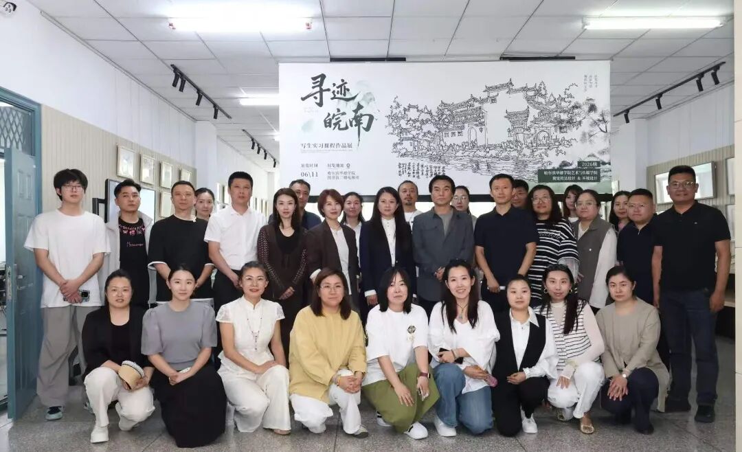 本次展览共展出2025级视觉传达设计