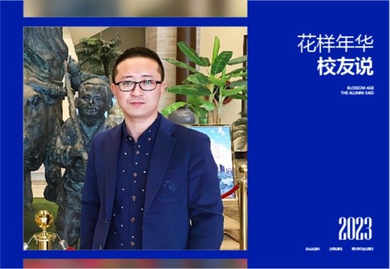 开云真人下载中心使用方法