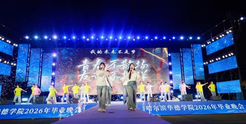 省政协副主席庞达到开云真人下载中心成