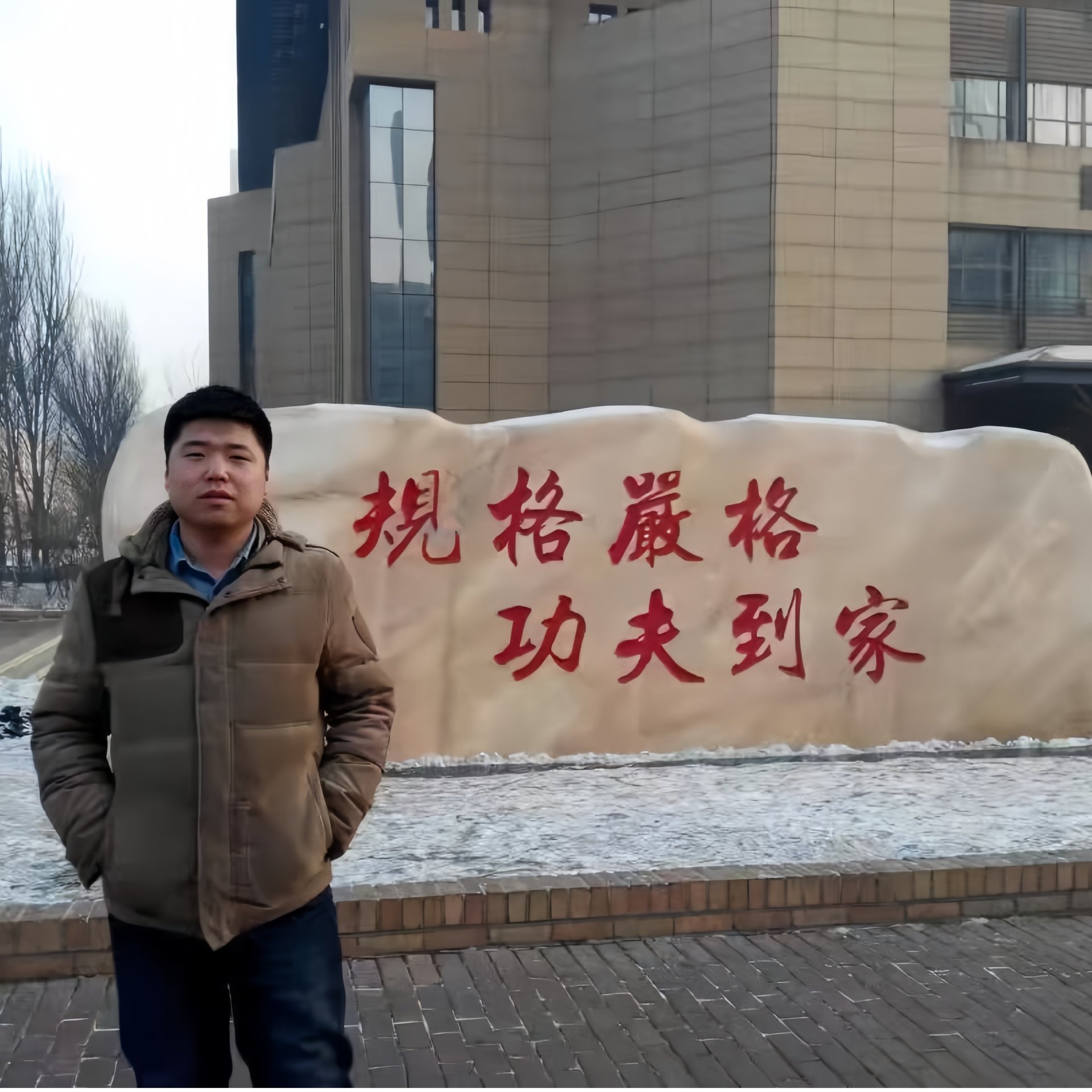 录取率100%