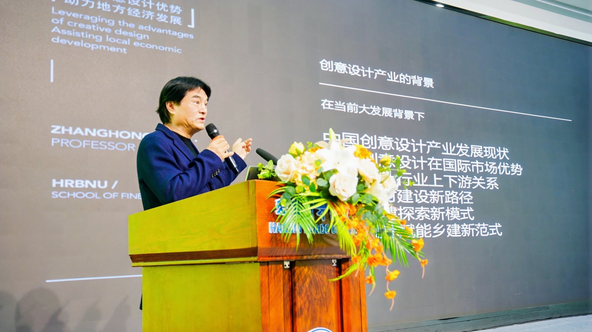 共同见证这一服务开云真人下载中心新人