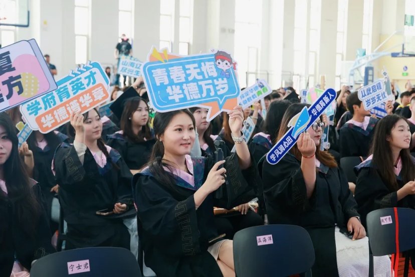 开云真人下载中心新手怎么玩召开202