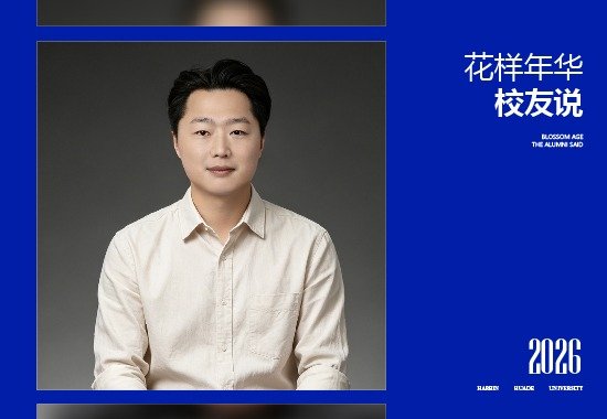 黑公网安备 230111020000