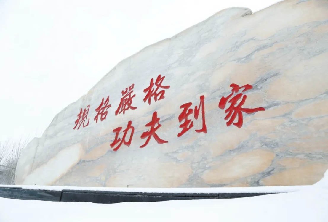 也就是说教学楼
