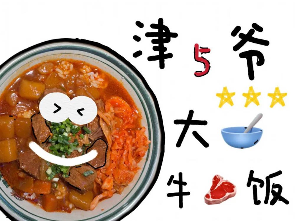 也能品味生活的多彩