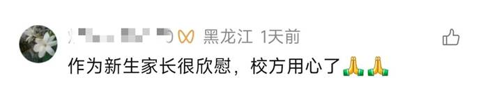 奶奶都来了