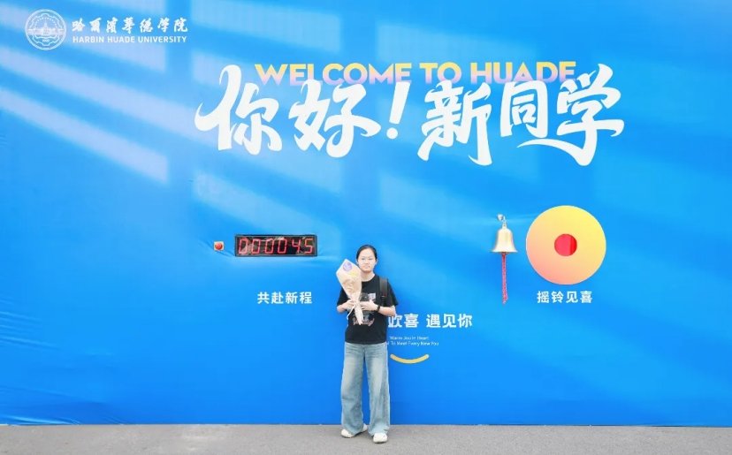 每个人都在自己的岗位上默默守护