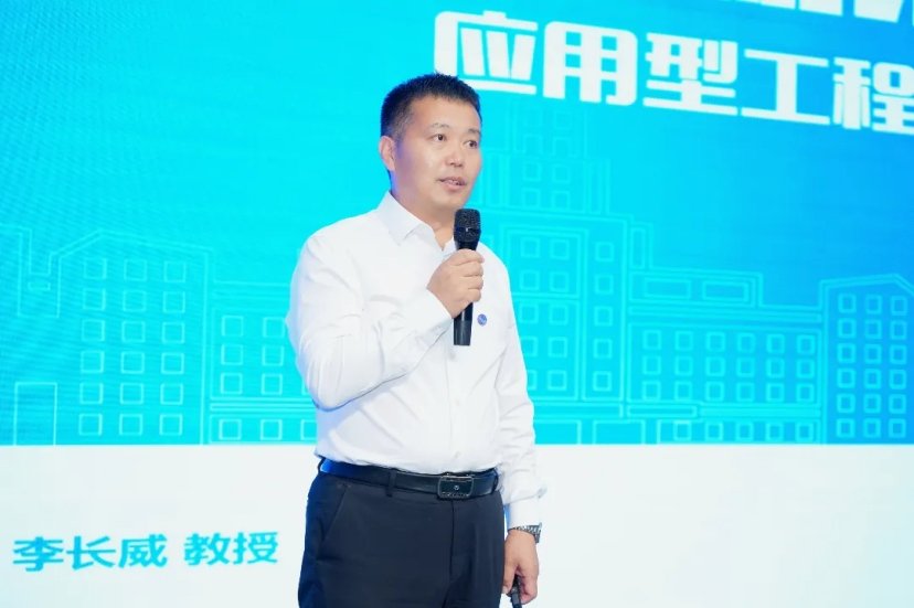 黑龙江省民办教育协会第四届第三次会员