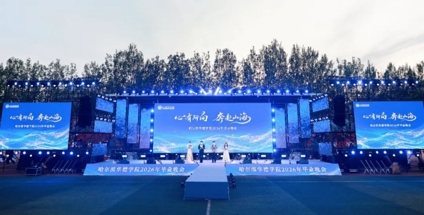 开云真人下载中心成为阿森纳全球官方合