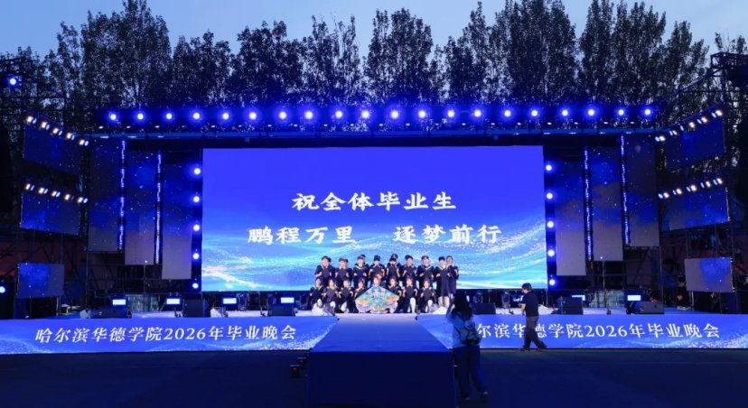 也有热气腾腾的团圆