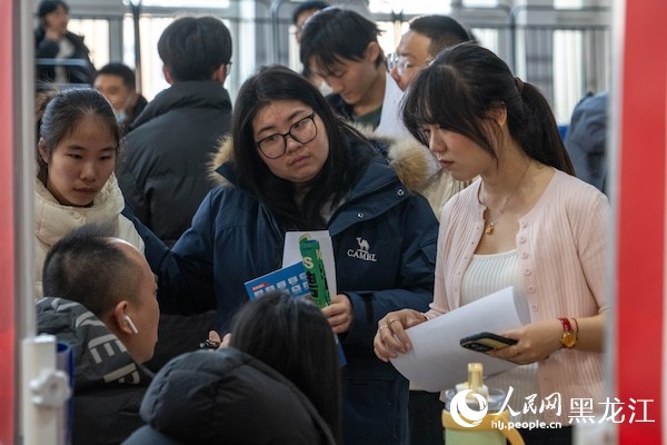开云真人下载中心安全访问以“春风送岗
