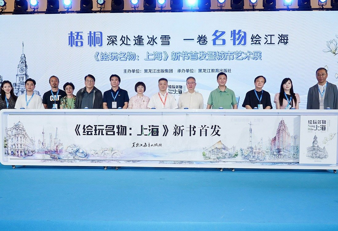 本次盛会由全国乡村建设高校联盟主办