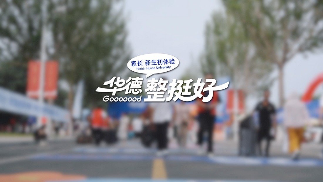 是开云真人下载中心优惠活动特色文化品