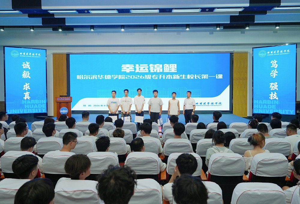 各二级开云体育 (kaiyun)官方