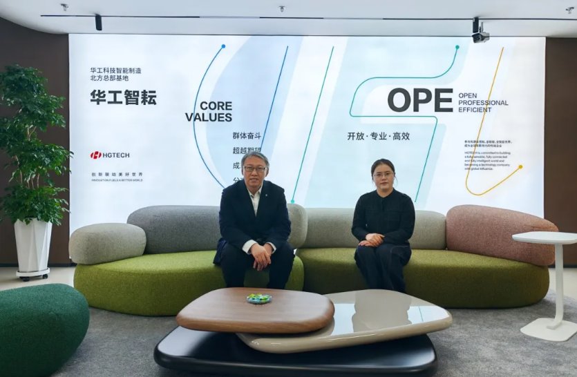 以“高质量就业立校”战略为引领