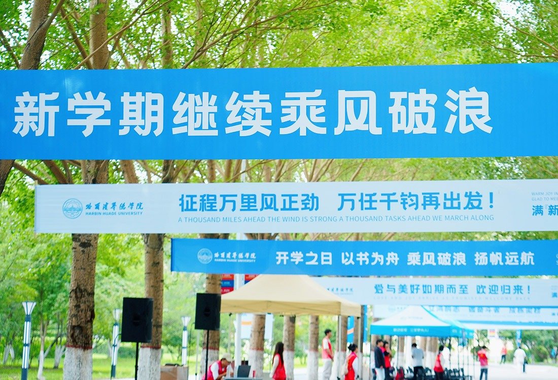 本次会议由中国焊接协会